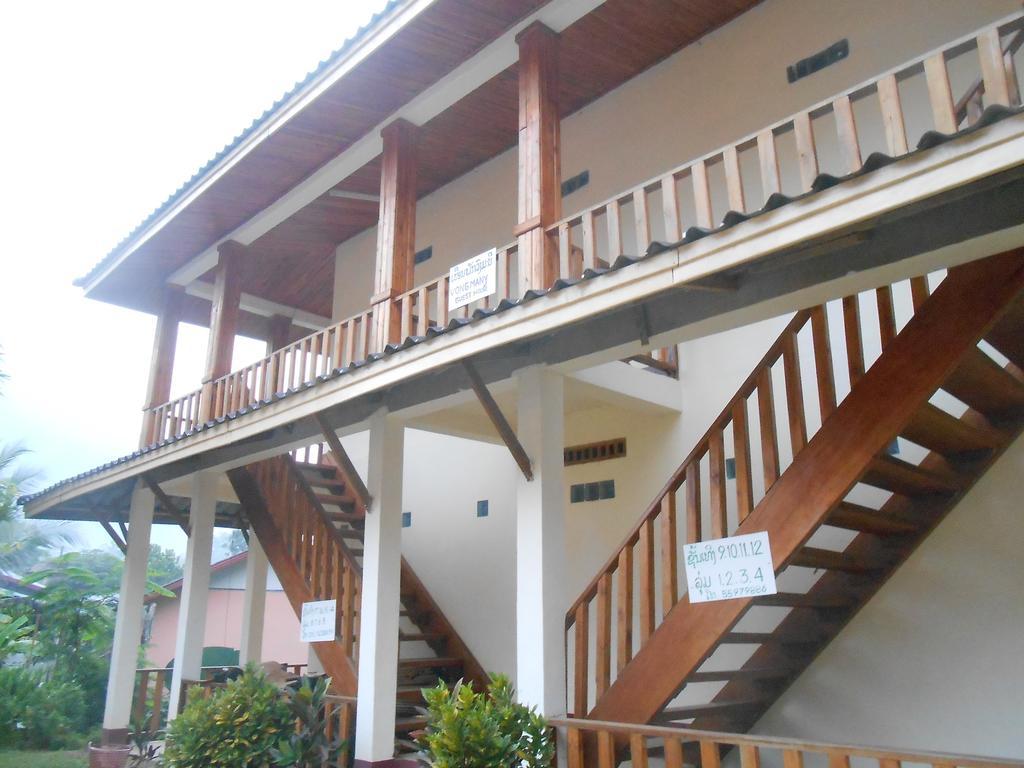 Vongmany Guesthouse Nongkhiaw Dış mekan fotoğraf